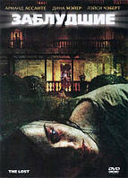 DVD-диск Заблукалі (А. Ассанте) (Іспанія, 2009)