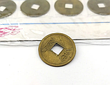 Сувенір - Китайські монети фен-шуй. Символ багатства і процвітання (монета 2,5 см), фото 5