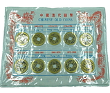 Сувенір - Китайські монети фен-шуй. Символ багатства і процвітання (монета 2,5 см), фото 7