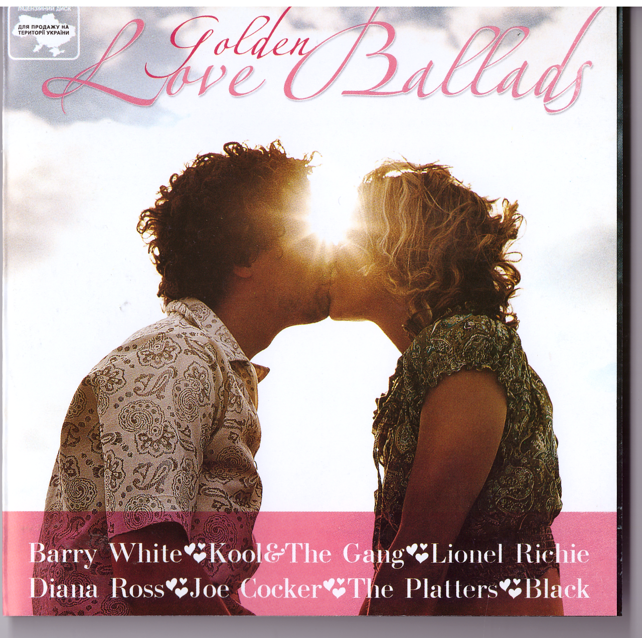 CD-диск Various – Golden Love Ballads