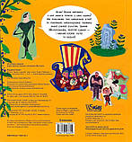 Книга Вікінги. Грайся і вивчай. Автор - Федеріка Маґрін (#книголав), фото 2