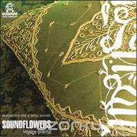 CD - Диск. E. Biscuso, G. Caliolo, D. Rossi and DJ Vincent - SoundFlowers