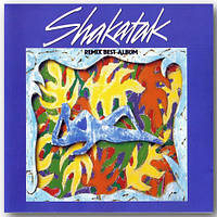 CD - Диск. Shakatak - Best Album Remix