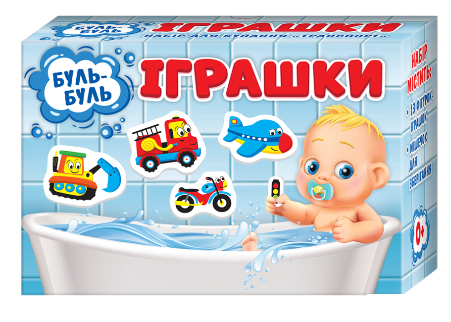 Набір для купання Транспорт 2000000156У (Мій успіх+), фото 1