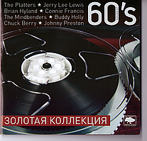 CD-диск Збірник Золота колекція 60's (vol. 1) (Universal)