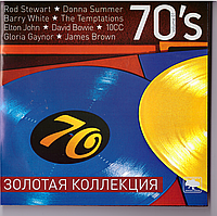 CD-диск Збірник Золота колекція 70's (vol. 1) (Universal)
