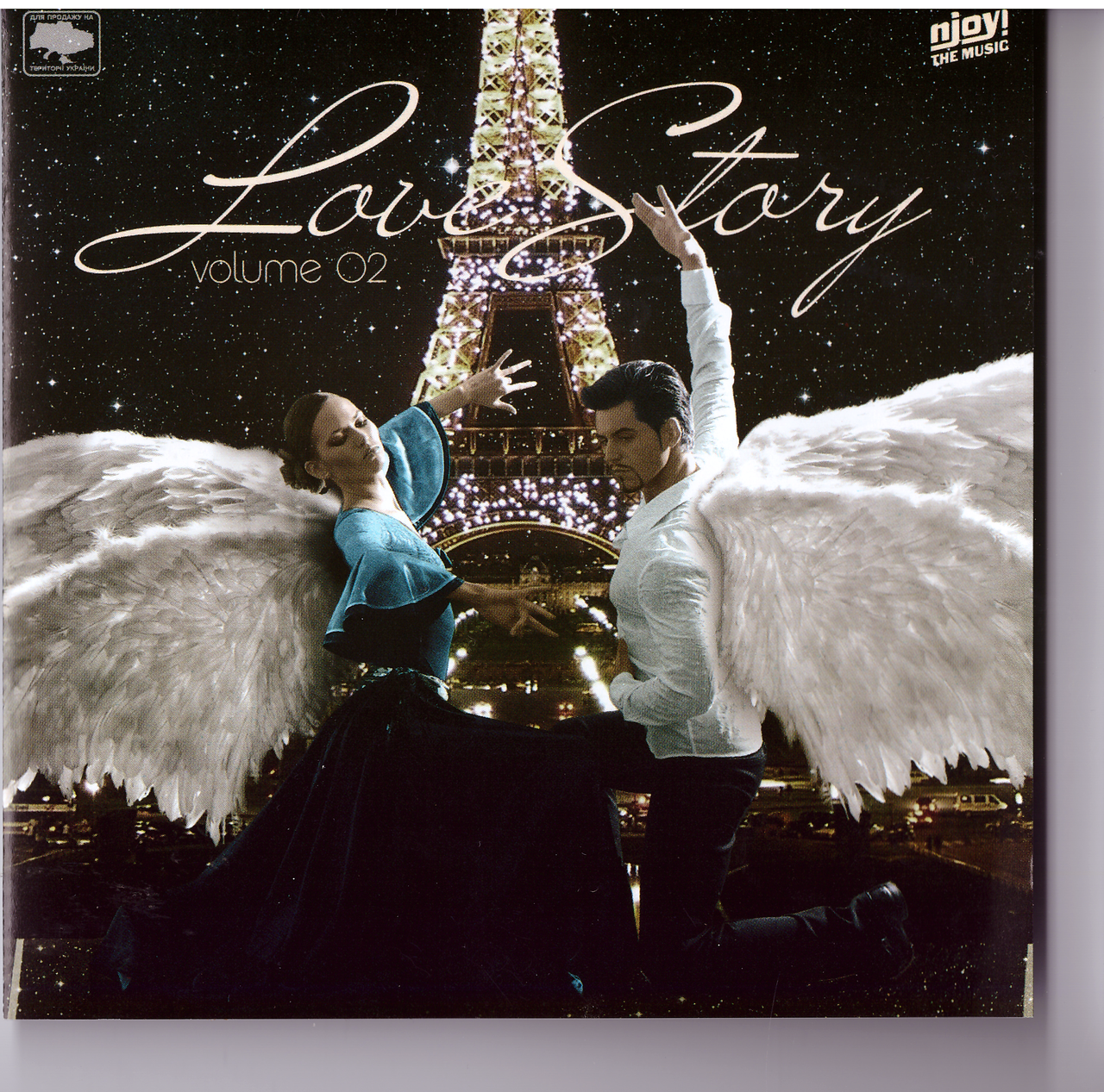 CD-диск Збірник Love Story (vol. 2) (Universal)