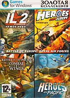Комп'ютерна гра 4в1: Heroes Over Europe. Combat Wings: Battle of the Pacific. Heroes of the Pacific (PC DVD)