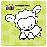 Книга Крихітка. Мої друзі. (АССА), фото 5