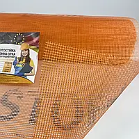 Сітка фасадна Baustoff FCG165 Помаранчева 165 г/м² 4 х 4 мм 50 м Скловолоконна фасадна сітка