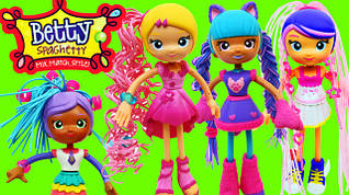 Ляльки Бетті Спагетті/Betty Spaghetty