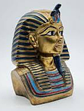 Декоративна статуетка Фараон, фото 2