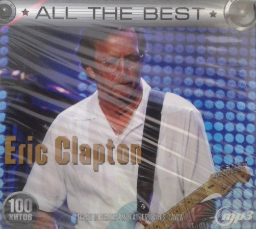 MP3 диск Eric Clapton - All The Best