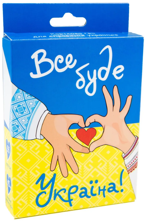 Настільна гра "Все буде Україна" (30370) (Strateg), фото 1