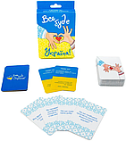 Настільна гра "Все буде Україна" (30370) (Strateg), фото 2