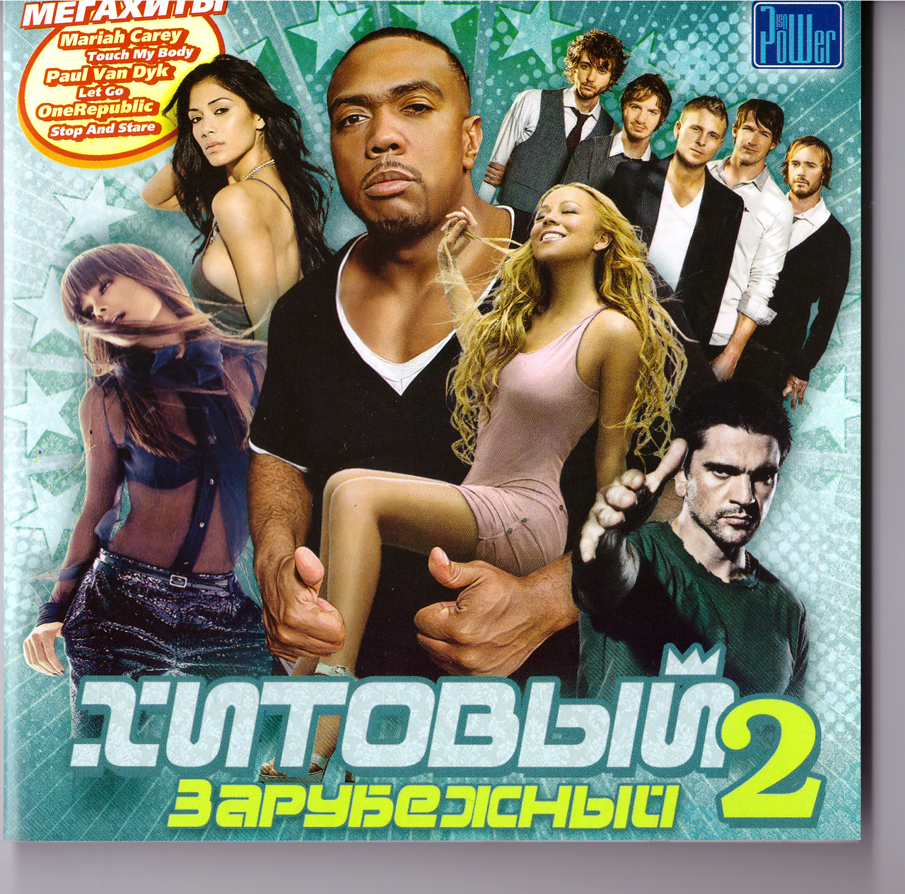 CD-диск Various Хітовий 2: зарубіжний