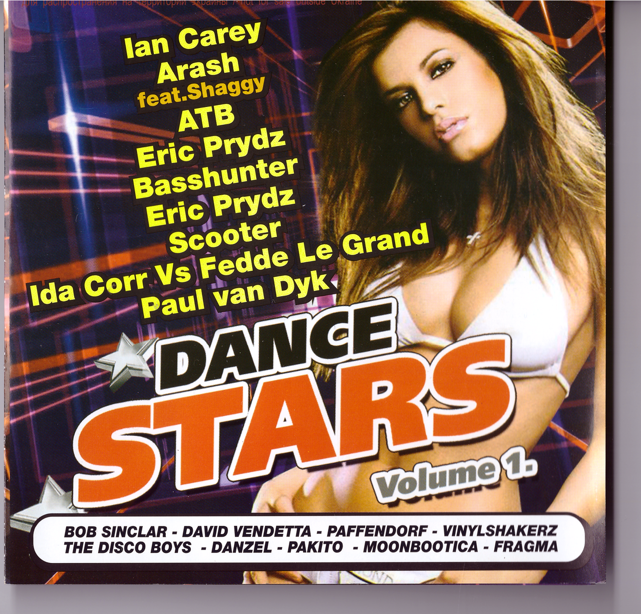 CD-диск Various Dance Stars (volume 1)