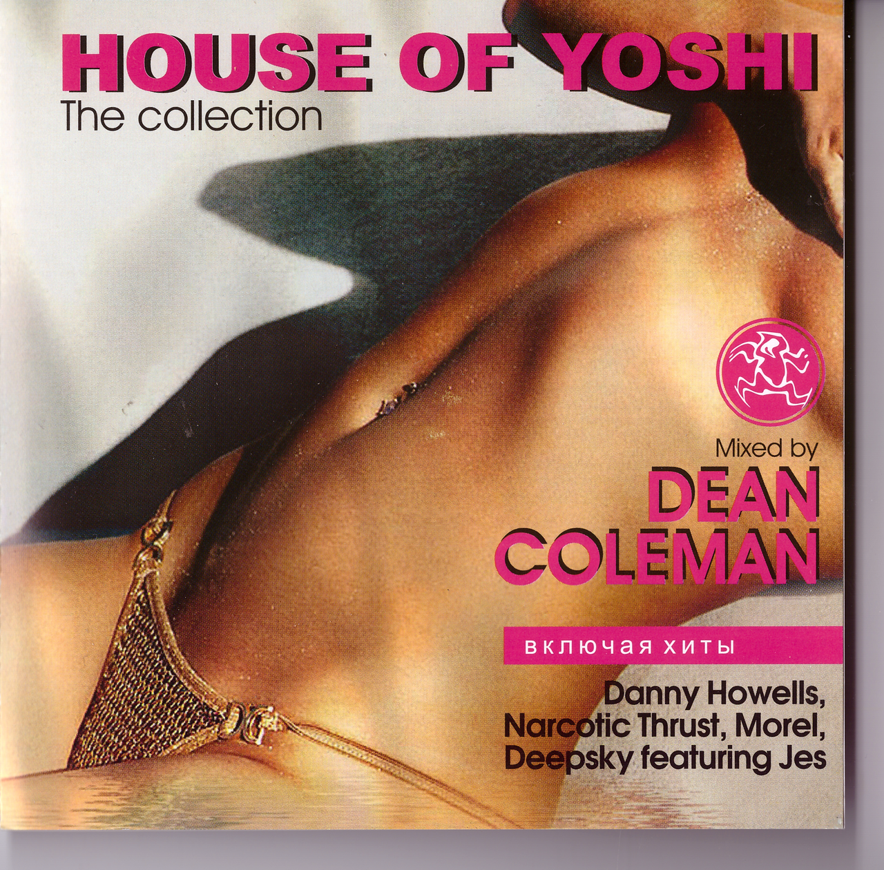 CD-диск House Of Yoshi. The Collection. Mixed by Dean Coleman