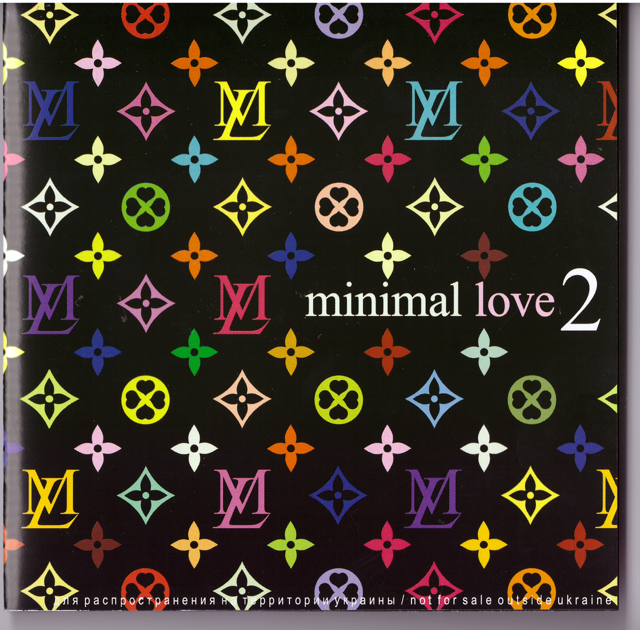CD-диск Various Minimal Love 2 (2CD)