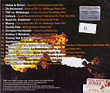 CD-диск Various The New & Best of Records Airplane, фото 2