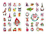Книга Christmas sticker book. Ялинка. Серія Веселі забавки для дошкільнят (Талант), фото 3