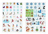 Книга Christmas sticker book. Зимові розваги. Серія Веселі забавки для дошкільнят (Талант), фото 3