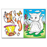 Чарівний папір. ЛИСИЧКА (Глорія), фото 2