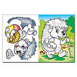 Чарівний папір. ЇЖАЧОК (Глорія), фото 2