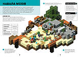 Книга MINECRAFT Довідник мініігор у режимі PVP. Автор - Стефані Мілтон (Artbooks) (тв.), фото 2
