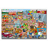 Книга Велика книга. Ігри та завдання (Глорія), фото 2