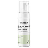 Очищувальна пінка з АНА кислотою HOLLYSKIN Glycolic AHA Acid Foaming Facial Cleanser 150мл