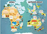 Книга Атлас чудес світу з багаторазовими наліпками (Crystal Book), фото 2