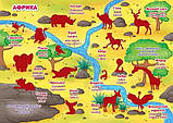 Книга Велика книжка. Розвиваючі наліпки. Розумні завдання. Дикі тварини (Crystal Book), фото 3