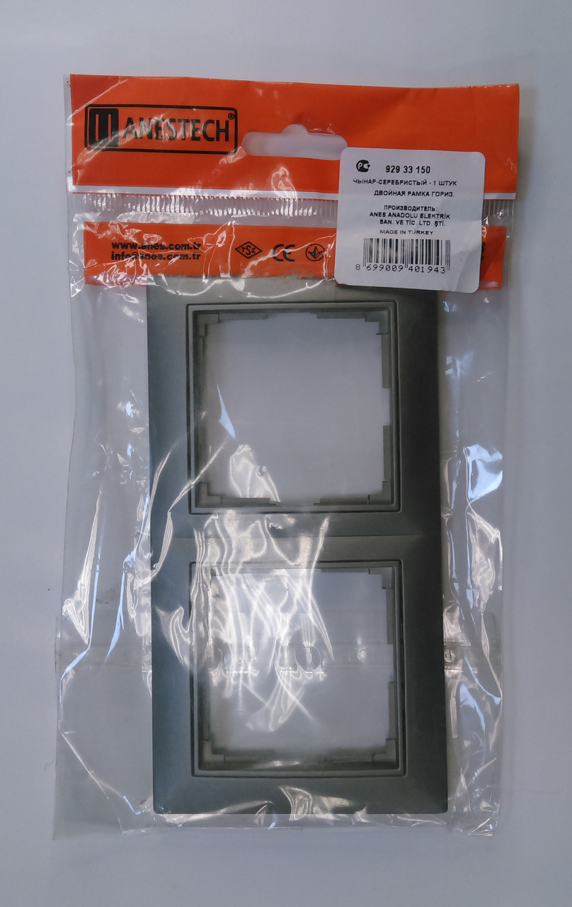Рамка подвійна, горизонтальна (срібло) 929 33 150 (Anestech), фото 1