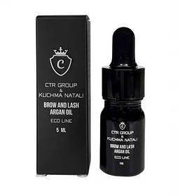 Арганова олія для догляду за бровами й віями CTR Oil Argan 5 ml