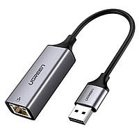 Хаб UGREEN USB to RJ45 Ethernet Adapter Aluminum Case (Space Gray)
