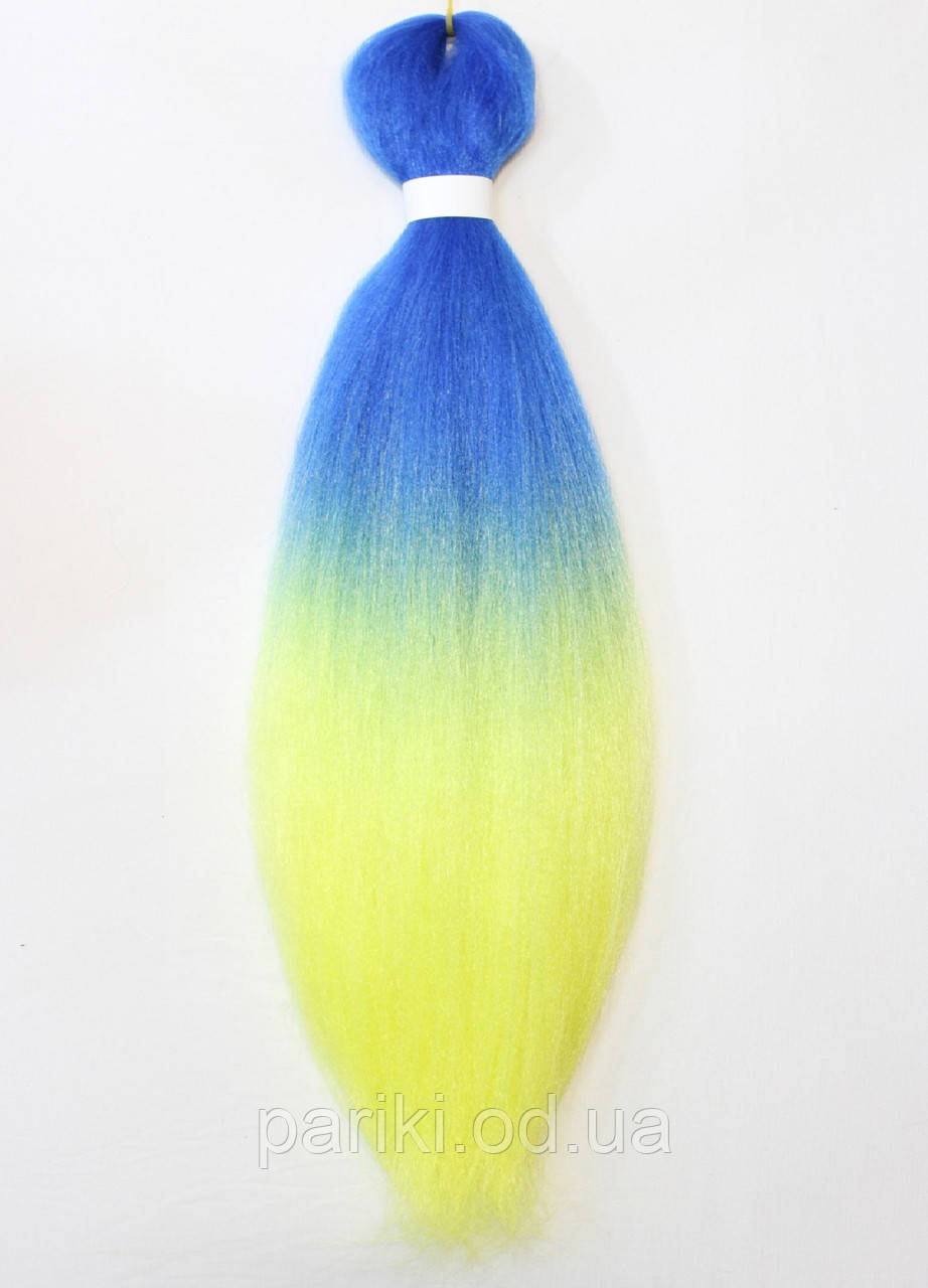 EZ КАНЕКАЛОН 65см. 100гр. Омбре2  "Jumbo braid"
