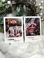 100 шт. Новорічна листівка