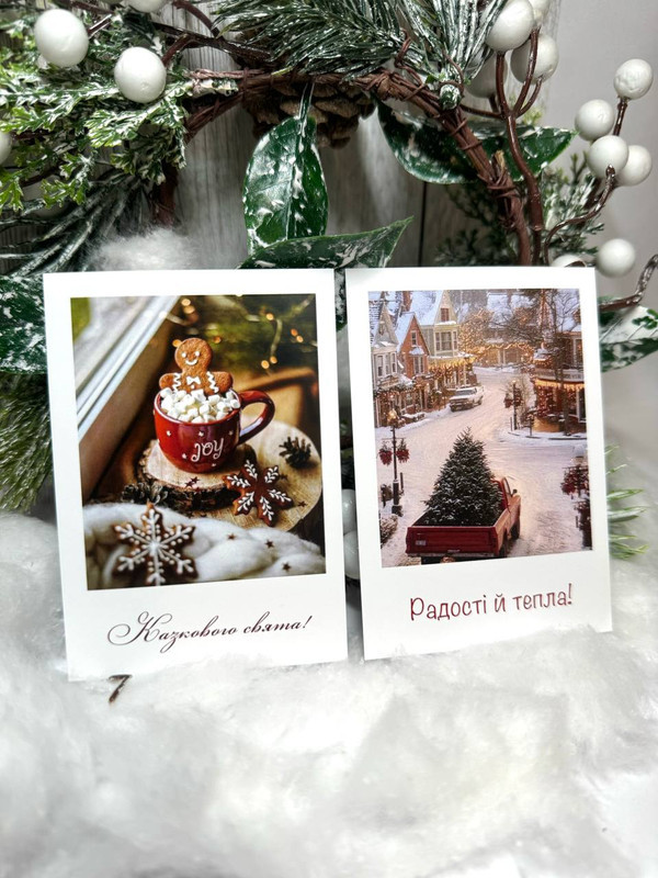 500 шт. Новорічна листівка, фото 1
