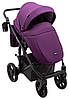 Коляска 2 в 1 Bair Ultra Soft U-817 фіолетовий, фото 6