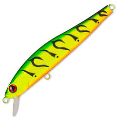 Воблер ZipBaits Rigge 70 SP 70mm 5.0g #070