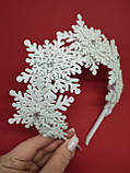 Корона сніжинки Новорічний обруч Сніжинка Новогодний Ободок Корона Снежинки, фото 5