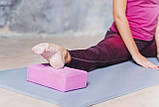 Блок для йоги PowerPlay 4006 Yoga Brick Рожевий, фото 10