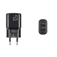 Мережевий зарядний пристрій Winso Pro 12 W 2xUSB-A чорний, фото 3