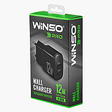 Мережевий зарядний пристрій Winso Pro 12 W 2xUSB-A чорний, фото 5