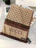 Палантин шарф GUCCI жіночий шарф ґучі коричнево-бежевий, фото 2