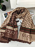 Палантин шарф GUCCI жіночий шарф ґучі коричнево-бежевий, фото 3