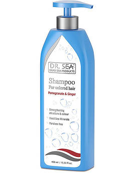 Шампунь з гранатом і імбиром Dr. Sea Shampoo with Pomegranate and Ginger 400 g