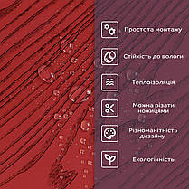 Самоклеюча стінова PET плитка 600*300*2mm (D) SW-00002306, фото 4