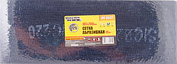 Сітка абразивна MASTERTOOL зерно 220 107х280 мм 10 шт 08-0422
